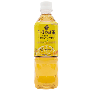 日本进口饮料kirin麒麟午后红茶柠檬味茶饮料网红500ml*4瓶