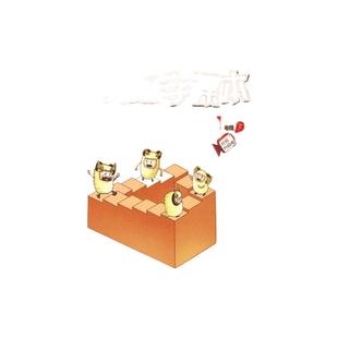 高思学校竞赛数学课本一年级二年级三四五六年级上下册数学导引小学高斯奥林匹克思维训练举一反三奥数教程教材全解从课本到奥书店