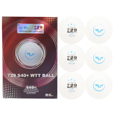 友谊729三星乒乓球WTT比赛专用球