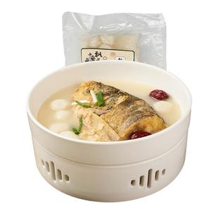 2件85折】新雅鱼头鱼丸汤加热即食淡水鲢鱼砂锅胖头鳙鱼火锅鱼汤