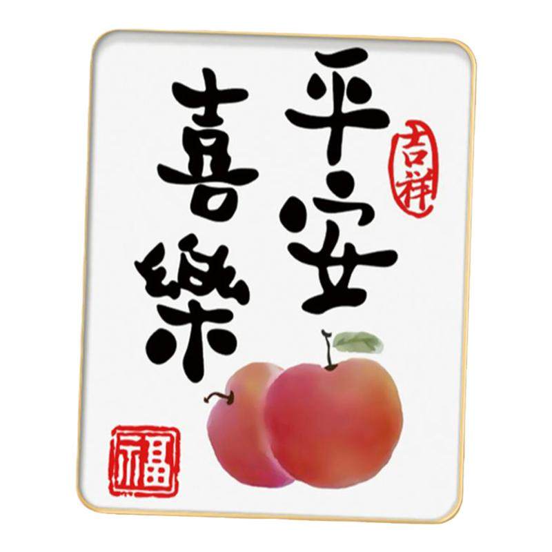 蒂彩DC钻石画手工DIY摆台带框平安喜乐客厅摆件2025新款5d十字绣