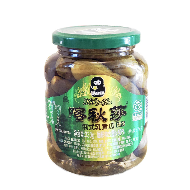 喀秋莎俄式乳黄瓜罐头330g瓶装