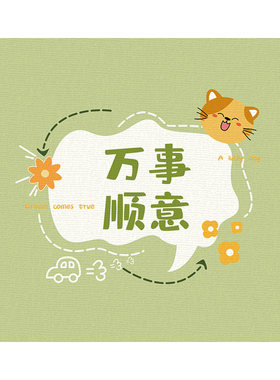 笔记本电脑键盘平板防尘盖布盖巾