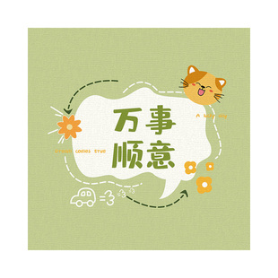 笔记本电脑防尘罩盖布键盘鼠标平板保护套显示器遮尘罩布盖巾17寸