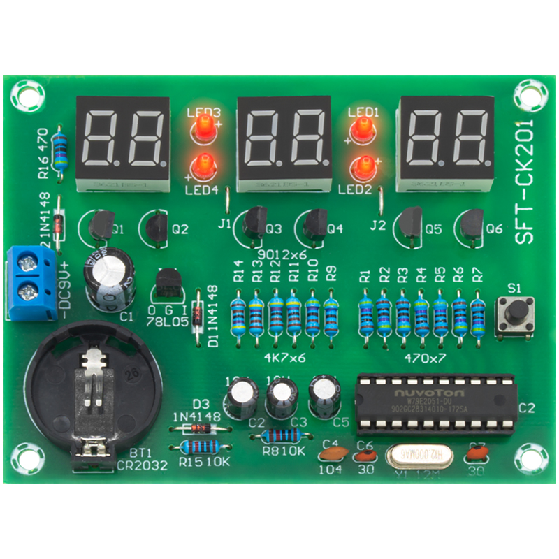 51单片机AT89C2051六位数字钟套件6位数码管显示电子DIY实训散件