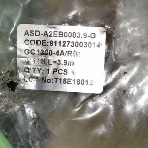 询-ASDA2EB1002.2GGC13004AZ轴