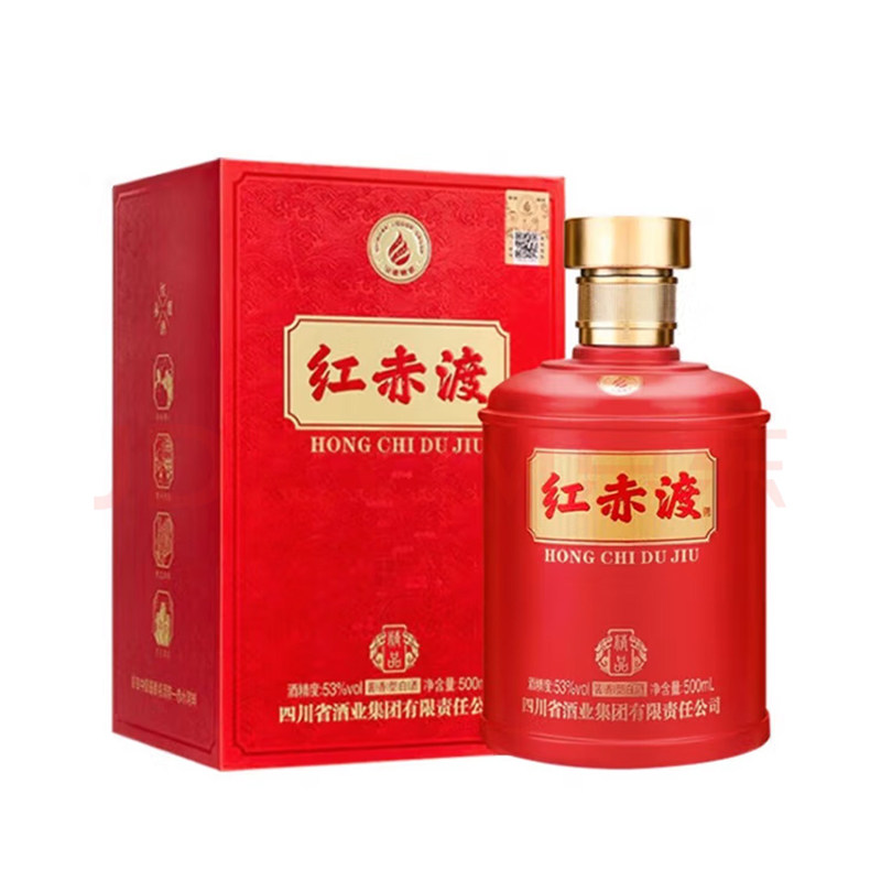 红赤渡精品53度酱香型白酒500ml/瓶装红色喜庆礼盒装过年送礼包邮