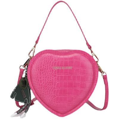 爱心时尚潮流风高级感儿童钥匙包