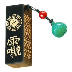 原创和田青玉吊坠护身中式招财官印三宝出入平安项链男女挂件饰品