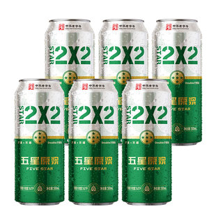 【天猫U先试用】五星原浆啤酒500ml*6听 双菌双罐中华老字号