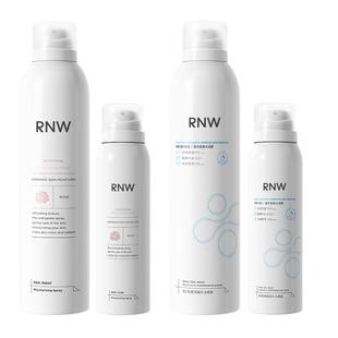 RNW补水喷雾女官方旗舰店舒缓保湿爽肤水夏季护肤化妆水男正品