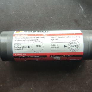【请询价】Novega PT-9 Ninety beacon 红色VD