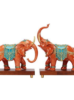 黄铜大象摆件一对《吉祥安康对象》办公室家居客厅玄关开业礼品