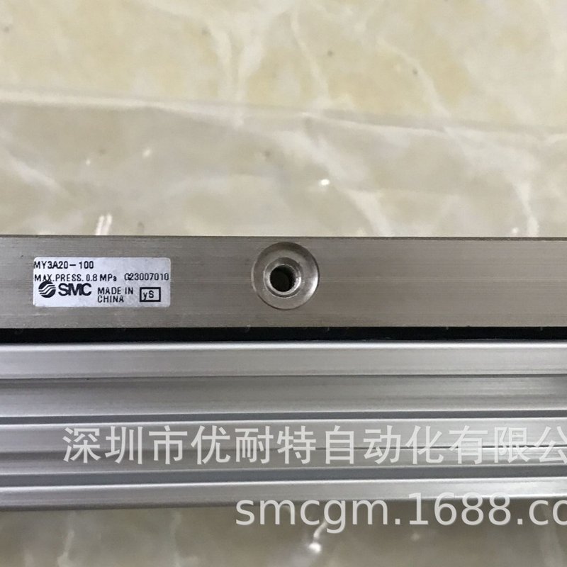 SMC机械接合式无杆气缸/凸轮随动导轨型  MY1C32G-750L 液压缓冲