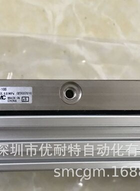 SMC机械接合式无杆气缸/凸轮随动导轨型  MY1C32G-750L 液压缓冲