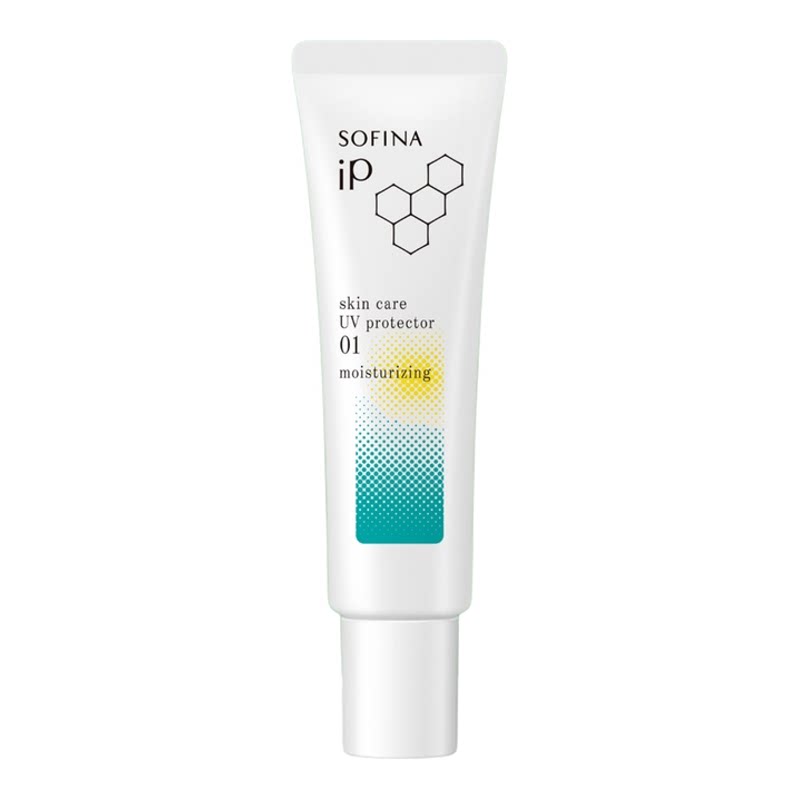 进口Sofina SOFINA iP长效补湿护肤防晒乳霜SPF50+PA++++锁紧滋润