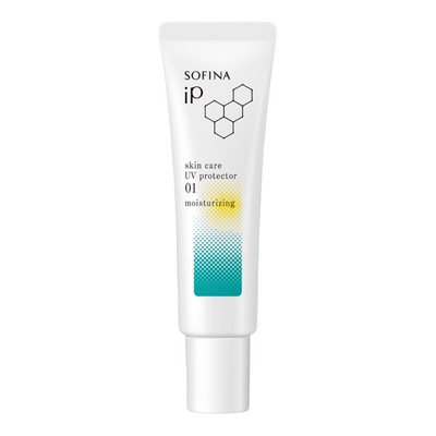 进口Sofina SOFINA iP长效补湿护肤防晒乳霜SPF50+PA++++锁紧滋润