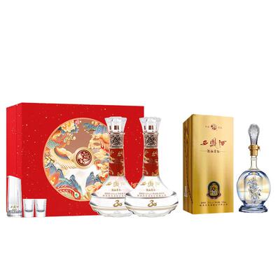 西凤酒海窖龄30年52度白酒礼盒
