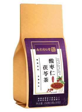 【深度安睡】酸枣仁睡眠茶
