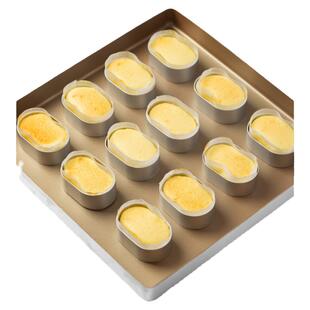 半熟芝士模具油纸围边椭圆慕斯圈轻芝士小蛋糕模具凤梨酥烘焙工具