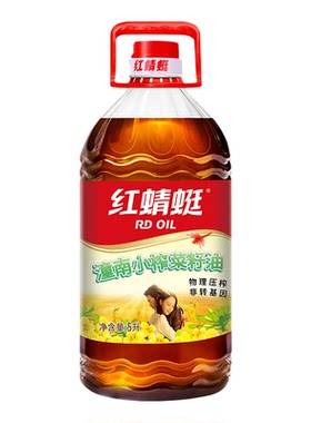 RDGO/红蜻蜓粮油浓香小榨