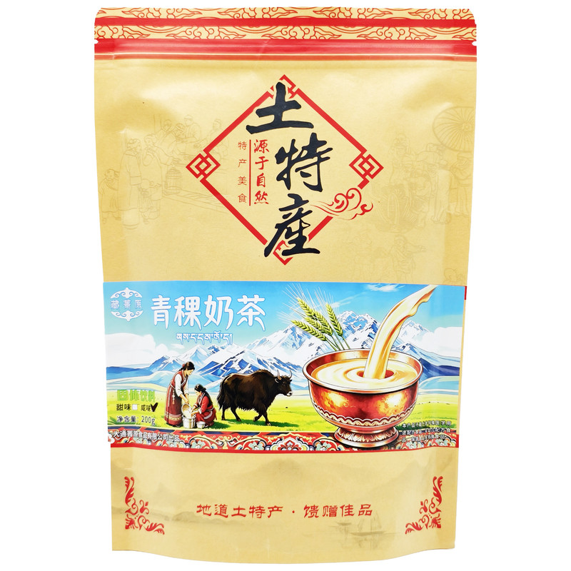 青藏藏式酥油青稞奶茶粉速溶