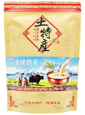 青藏藏式酥油青稞奶茶粉速溶