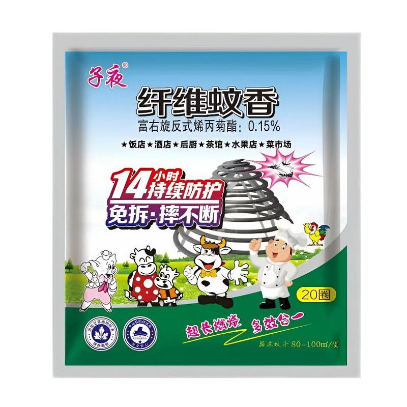 一盘可燃烧14小时送接灰盘支架