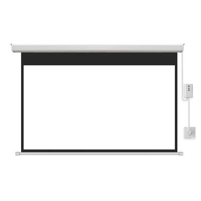 高清电动光子幕布4K金属抗光幕