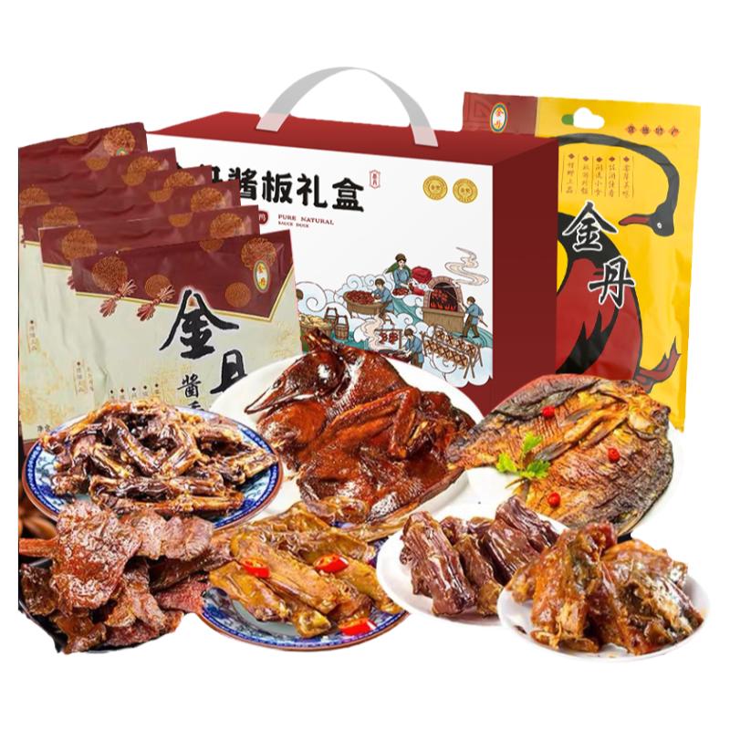 金丹酱板鸭大礼包湖南常德