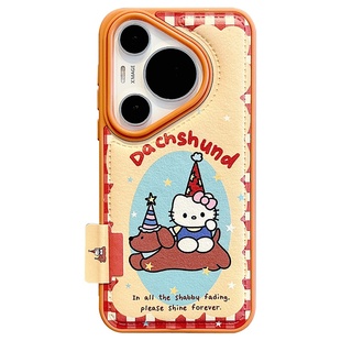 适用华为pura70pro+手机壳可爱卡通高帽猫咪腊肠狗Pura70毛绒挂绳mate60pro气垫皮纹mate70pro+全包防摔女款