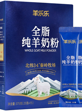 全网热销连续三年出口海外市场