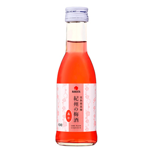 【买一赠一】NAKATA中田梅酒日本本格梅酒果实720ml果酒