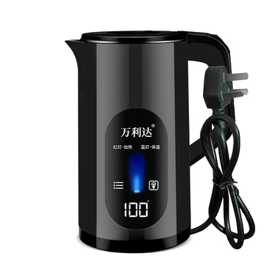 正品万利达保温电热水壶