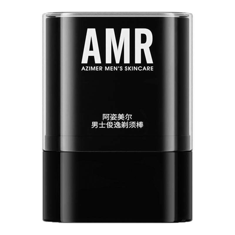 AMR男士剃须棒刮胡须固体软化膏