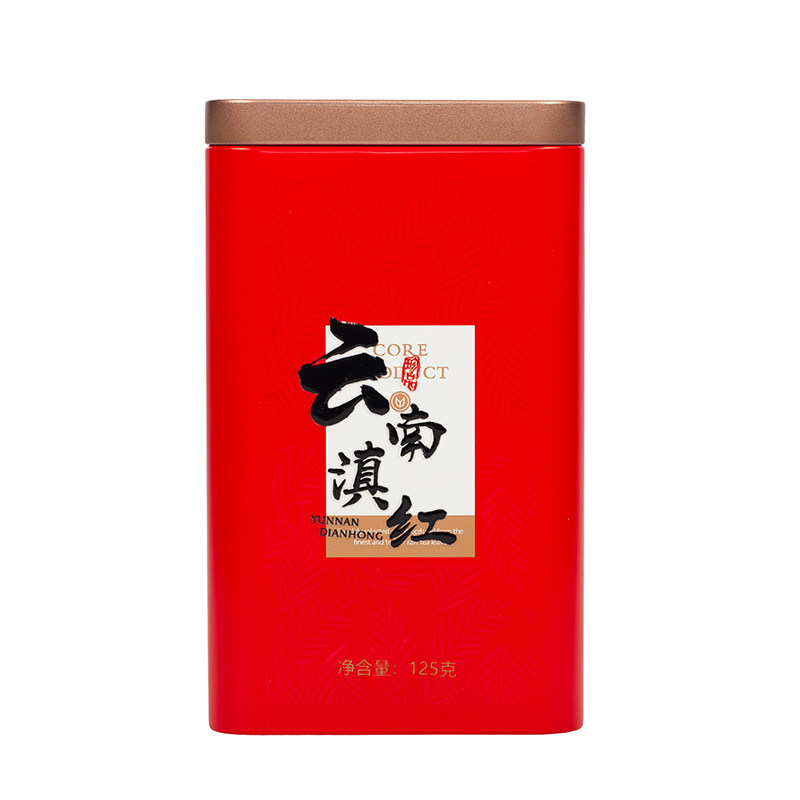 凤庆滇红特级125g铁罐装冷泡热饮