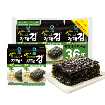 清净园 原味橄榄油传统海苔7.5g*3袋（共22.5g）