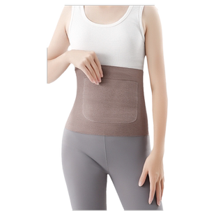 南极人发热护腰口袋带兜保暖男女士护肚子防着凉暖宫暖胃防寒神器