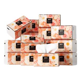 备家洁大包抽纸小雏菊花开富贵系列500张加量实惠装整箱20包