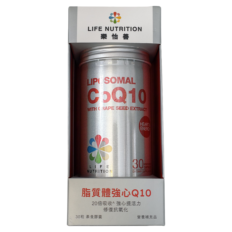 美国LIFE辅酶Q10护心胶囊