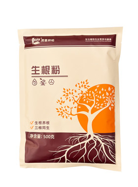 劳恩邦柏家庭园艺生根粉壮根发根