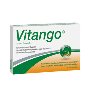 德国进口Vitango红景天金根片提升免疫力活力缓解压力疲惫30粒