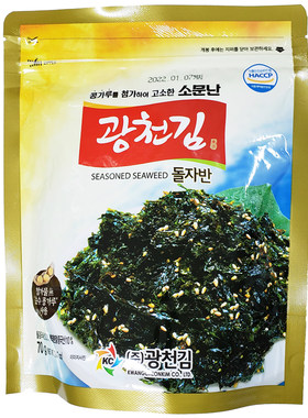 韩国广川炒海苔拌饭海苔碎紫菜