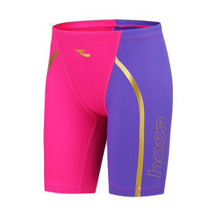 hosa浩沙儿童泳衣男童专业竞速男孩游泳馆专用抗氯青少年训练泳裤