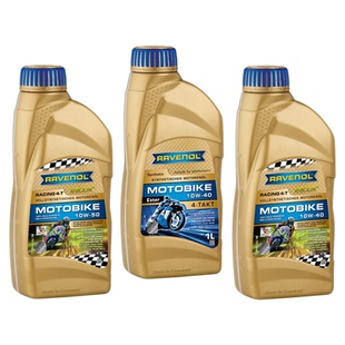 德国拉锋RAVENOL摩托车机油10W40/10W50宝马川崎雅马哈杜卡迪春风