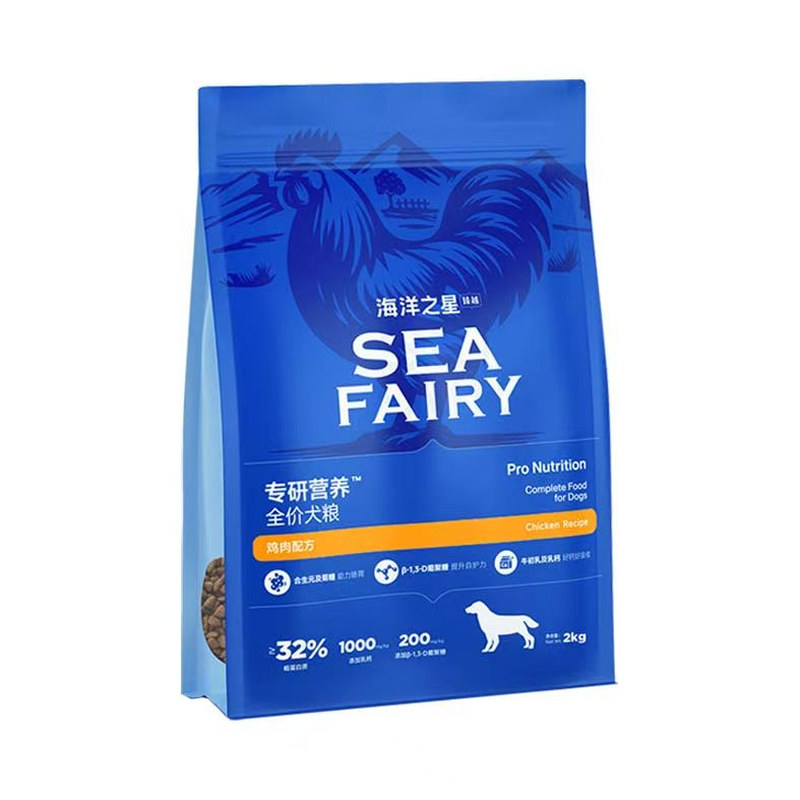 海洋之星臻越专研营养全价犬粮