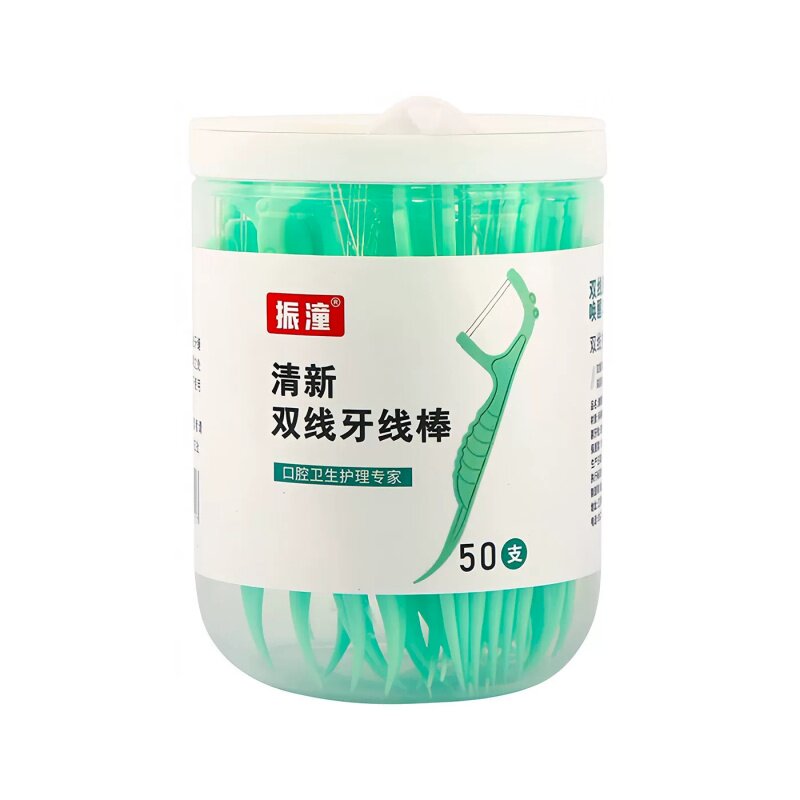 双线牙线一次性弓形塑料牙线便携