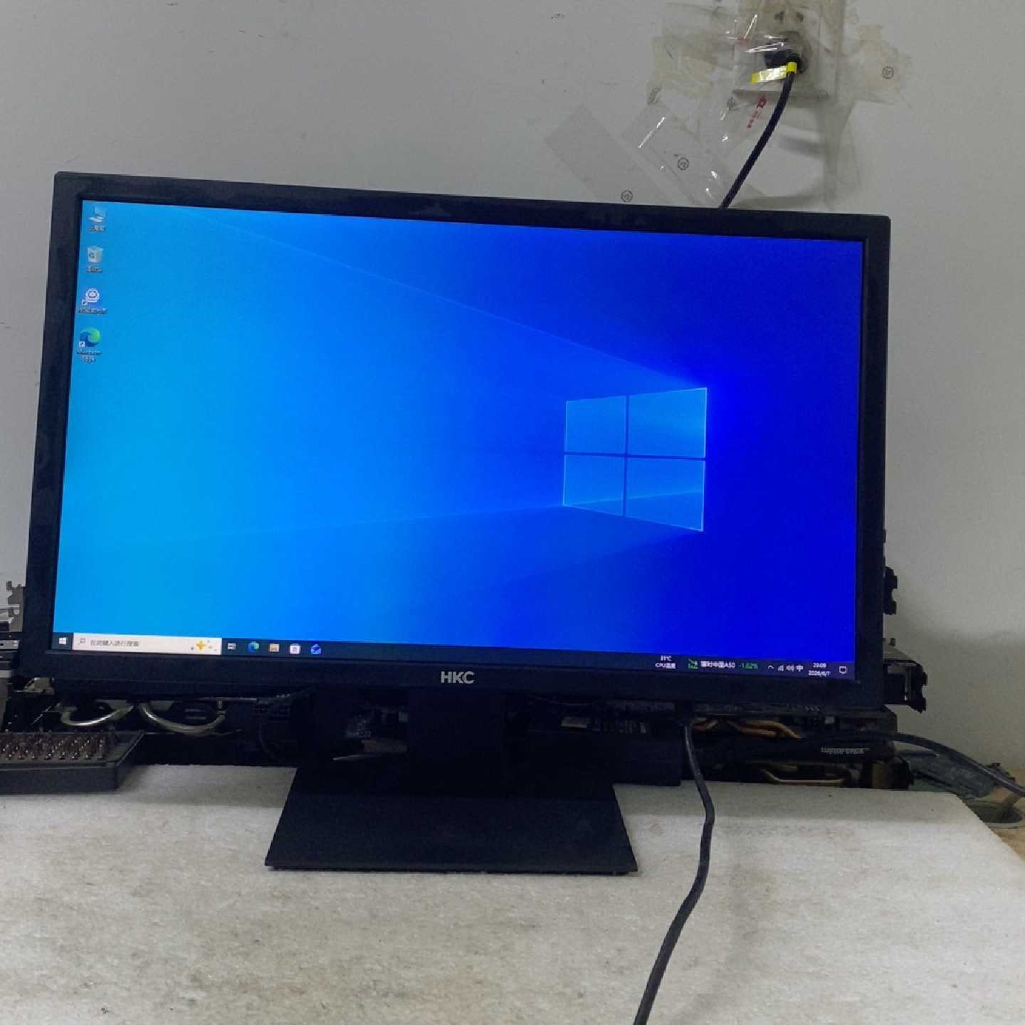溢价-HKC S242显示器，24寸屏幕，型号：MB24S1，19图片