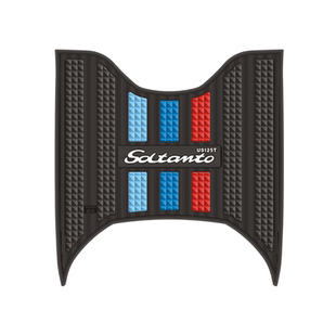 适用于铃木US125脚垫摩托车改装配件专用加厚脚踏垫铃木us125脚垫