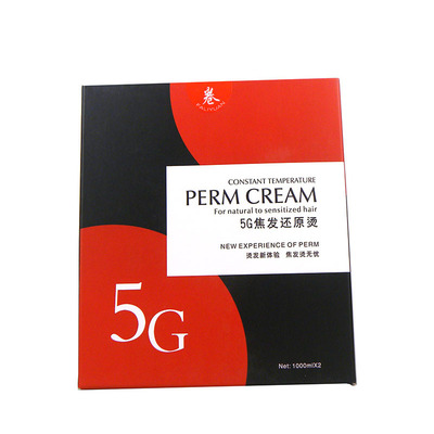 5G焦发还原陶瓷离子酸性烫免软化